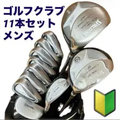 2026年最新】SPALDING ゴルフ クラブの人気アイテム - メルカリ