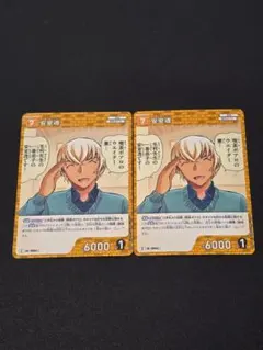 安室透 C 905 2枚 哀色の宿命 名探偵コナンカードゲーム