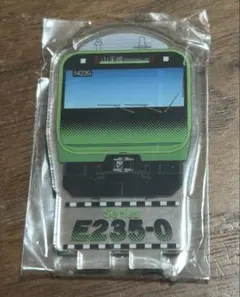 Item thumbnail for item 12de7a93-1cc7-4e8b-b97e-48fe999d0db3