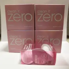 おまけ付きバニラコ クレンジングバーム BANILACO 洗顔 180ml×4個