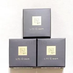 N organic Vie ヒアルアップ リフトクリーム 10g×3個
