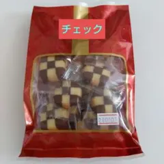 樫木の樽 チェック 湘南クッキー カフェオレラングドシャのサムネイル