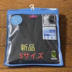 TOPVALU 汗取りパッド付 タンクトップ Sのサムネイル