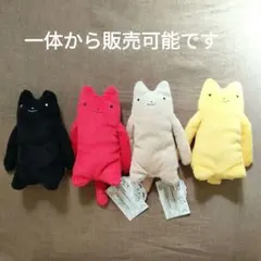 2026年最新】フモフモさん ふももの人気アイテム - メルカリ