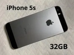 Apple iPhone 5s 32GB スペースグレイ Space Gray