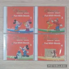 75‐⑰【未開封】DWE Fun With Words CD4枚セット