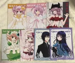 しゅごキャラ　アニメイトカフェ　特典　ブロマイド