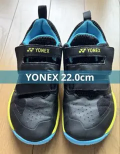 YONEX 22.0cm テニスシューズ　ジュニア　黒ブルーイエローのサムネイル