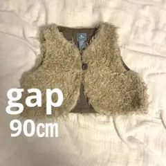 babyGap プードルボア　ベスト 90cm