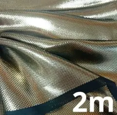 2m ×115cm ゴールド 金 ラメ キラキラ 生地 衣装 コスプレ