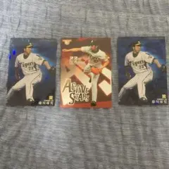 プロ野球チップス カード 藤川球児 2011年 STARCARD