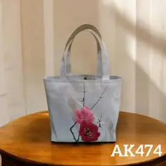 Item thumbnail for item 031f10d3-859b-42e3-a7a5-79beb94c5e7e