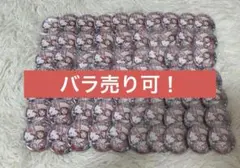 莉犬くん アリーナツアー 旗持ち等身缶バッチ 90個セット - メルカリ
