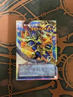 3000枚限定カオスソルジャープリシク カオスソルジャー (プリズマティックシークレット・プリシク) プロモ