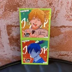 ジャンプショップ 新春フェア ステッカー チェンソーマン　デンジ　アキ