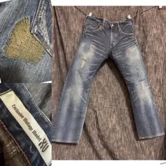 Exclusive Vintage Model XV ヴィンテージリメイクデニム