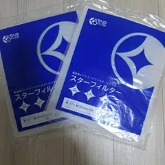 Item thumbnail for item a908e7f2-5361-40f0-8e05-333c708f7f2a