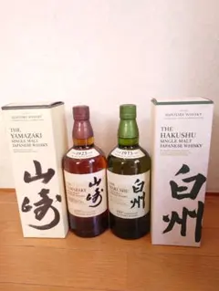 【新品・未開封】❤激レア１００周年❤記念ラベル箱付き山崎・白州各１本セット ㋙1のサムネイル