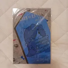 ハローキティ×貞子vs加奈子　ポストカード