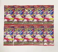 メガシンフォニア　10パック　ポケモンカードゲームMEGA ポケカ