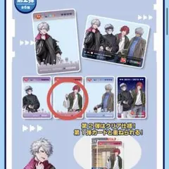 Item thumbnail for item 1fe1e559-3351-472b-ad30-42144787a35d