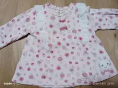 クーラクール☆ピンク長袖トップス90