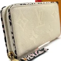 Item thumbnail for item 6b3d438d-c5c7-4a8d-916f-b49551fc3d24