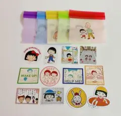 りぼん70周年 3coins ちびまる子ちゃん ステッカー ストックBAG