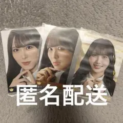 逢田珠里依 電話番号教えて 生写真2点 - メルカリ