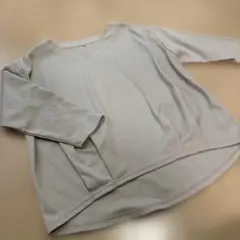 Item thumbnail for item 16a04410-adc7-41b8-ae2d-0edd580cffd0