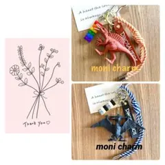 ちぃ様 リクエスト 2点 まとめ商品