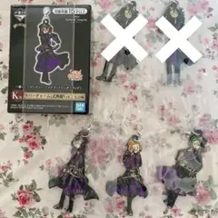 どれでも1つ300円！　ツイステ　ラバーチャーム