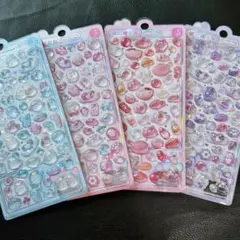 めがねブルー様専用 8枚セット