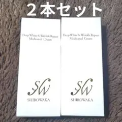 シロワカ メディケイッドファンデーション クリーム 未使用 - メルカリ