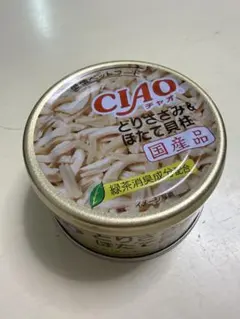 CIAO とりささみ＆ほたて貝柱 猫缶 48缶セット - メルカリ