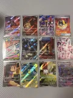 ポケモンカードゲーム VMAXクライマックス CHR 18枚 セミコンプリート