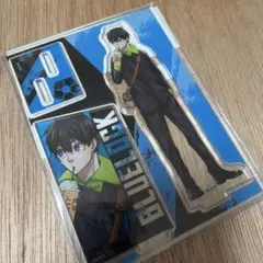 ブルーロック　私服　アクスタ　潔