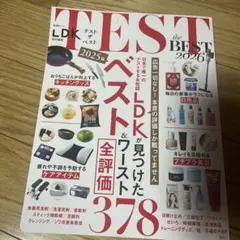 Item thumbnail for item e3bcdbd2-2102-4cf2-8282-128267a1e752