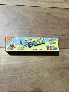 Item thumbnail for item 8035c1e9-746d-4f61-963e-6694ef260b57