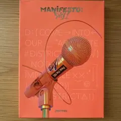 ENHYPEN MANIFESTO: DAY 1 アルバム