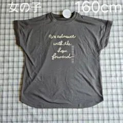 Moon-ma44様 リクエスト 2点 まとめ商品