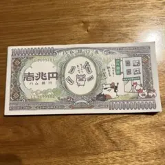 2025年最新】ハムちゃん商店街の人気アイテム - メルカリ