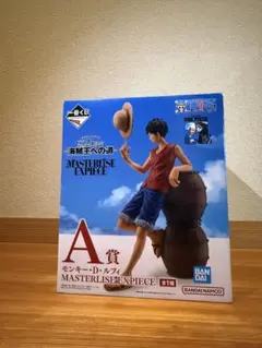 ワンピース モンキー・D・ルフィ A賞 MASTERLISE EXPICE