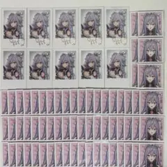 スリーブ lycee nine 結城希亜 開封済み50枚+12枚 - メルカリ