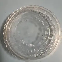 Item thumbnail for item af0bd280-8d85-45f2-9dba-07f33bcdfb3c