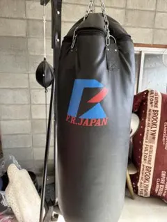 Winning ウイニング サンドバッグ TB 2400 高さ80cm - メルカリ