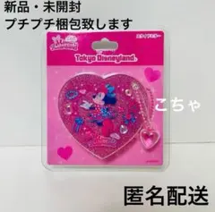 パルパルーザ　ディズニー　ミニー　ミラー　鏡　スライドミラー　2026 ラメ