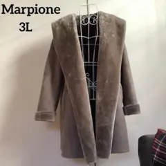 Marpione グレー フード付き ロングコート　チャコールグレー