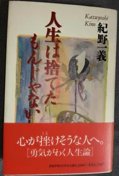 Item thumbnail for item f0d709e6-7d96-48e8-946f-c9cb2430a280