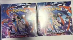 ポケモン　ニンジャスピナー box シュリンク付き　2個セット